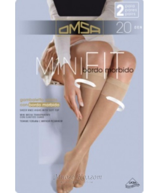 Гольфы OMSA MiniFit 20